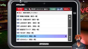 736248 B