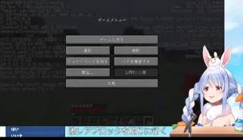254524 B
