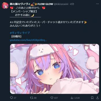 446459 B