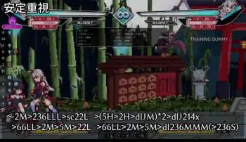 3385071 B