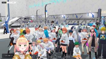 2985013 B