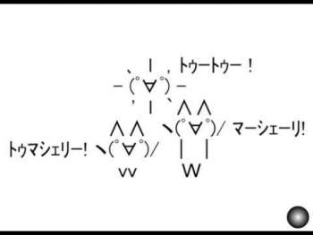 8124 B