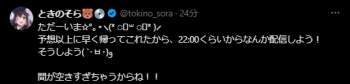 12582 B