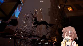 2099184 B