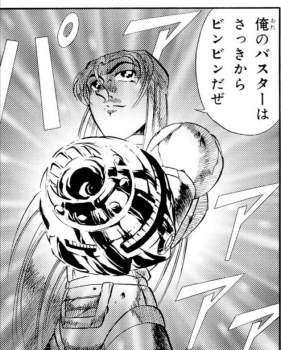 170798 B
