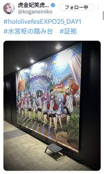 1857008 B