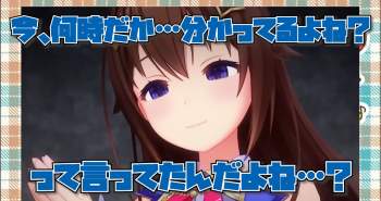 580590 B