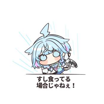 137659 B