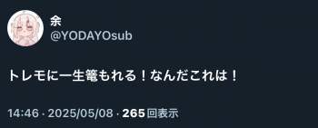 134507 B