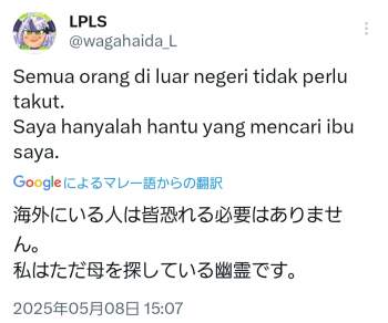 156514 B