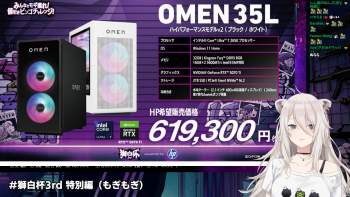 2799095 B