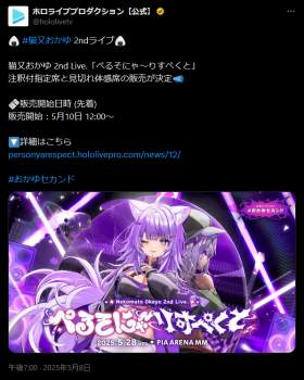 478927 B