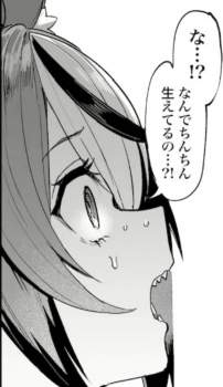 169633 B