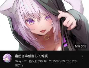 395774 B