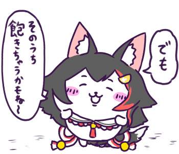294773 B