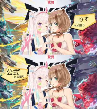 2232885 B