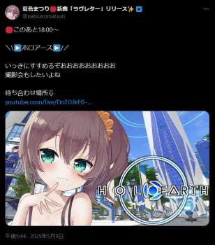 434038 B