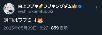 100401 B