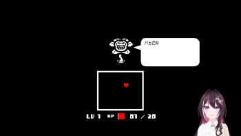 242804 B