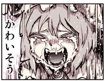 102669 B