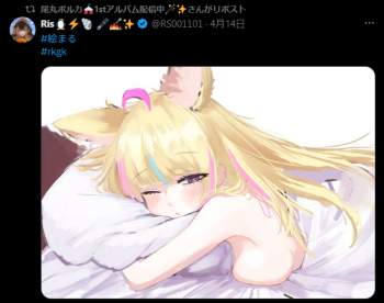 263309 B