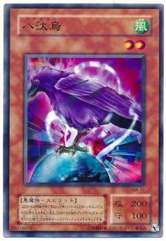 64843 B