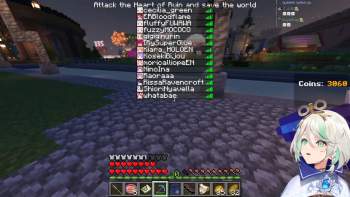 2025381 B