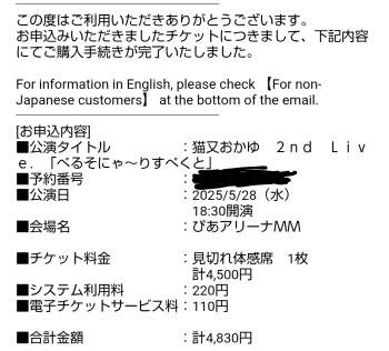 154378 B