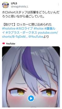 330508 B