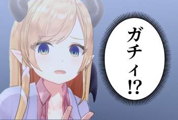 109711 B