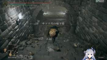 2184952 B