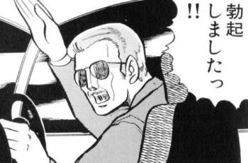 60766 B