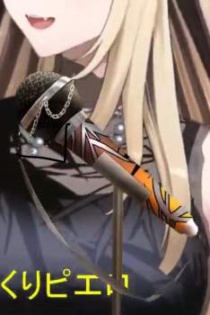 165673 B