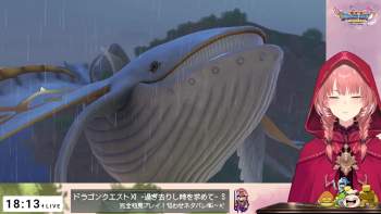 2099552 B