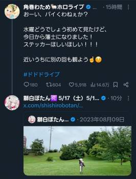 575377 B
