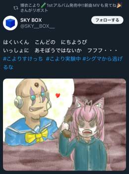 1255370 B