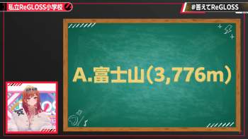 1437260 B