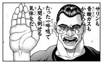 57590 B
