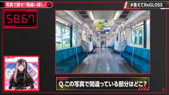 146287 B
