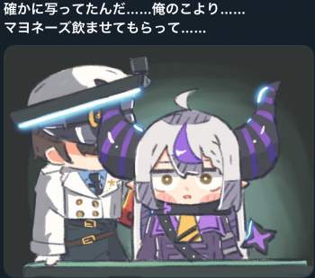 559351 B