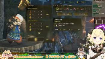153735 B
