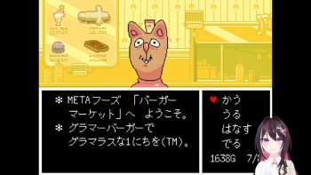 236528 B