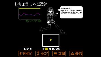 342969 B