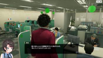 2158039 B