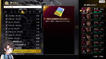 888753 B