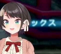 7862 B