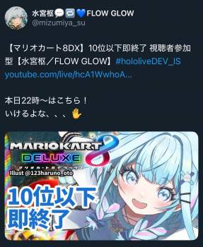 1160801 B