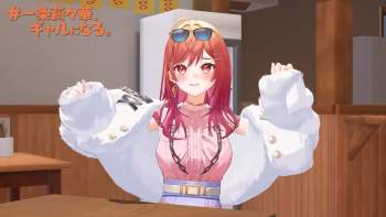 1580945 B