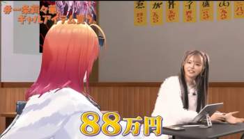 106968 B