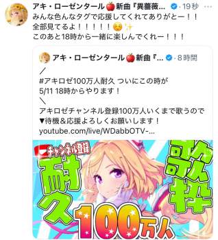 279514 B